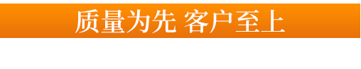 牡丹艾